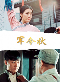 久久综合九色综合97婷婷群聊